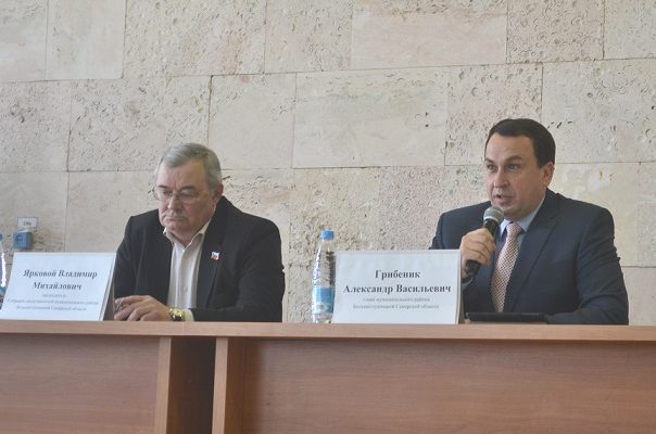 09 04 2014 Novosti administracii 11